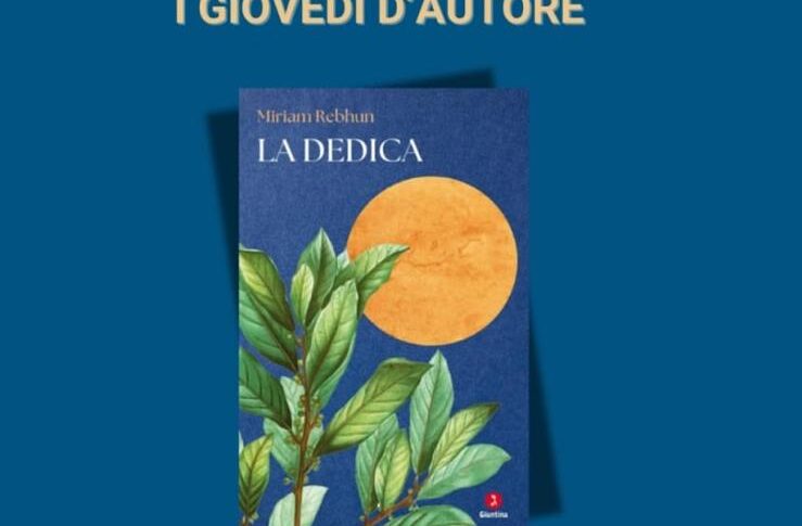 I GIOVEDI’ D’AUTORE